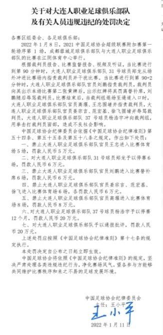 鲁媒:泰山队赛前训练费莱尼未现身 帕托单独训练北京时间明晚，亚冠联赛小组赛第五轮，山东泰山将主场对阵卡雅队。